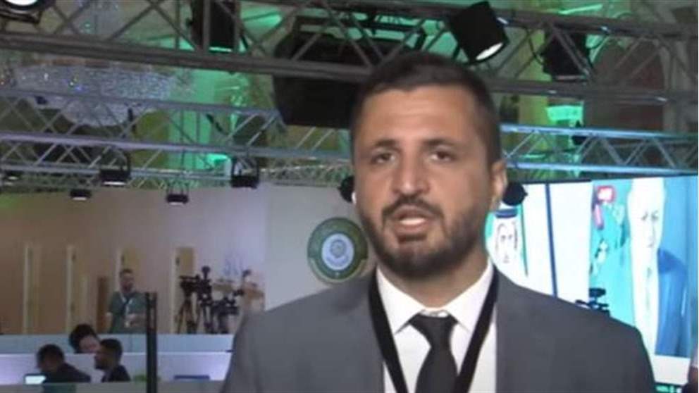آخر مستجدات التحضيرات للقمة العربية المرتقبة اليوم في جدة... التفاصيل مع الزميل رامز القاضي