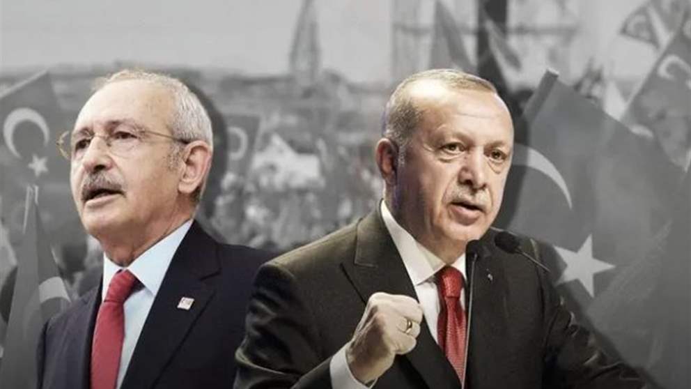 الجولة الثانية من الانتخابات الرئاسية التركية... أردوغان يواجه كيليتشدار أوغلو