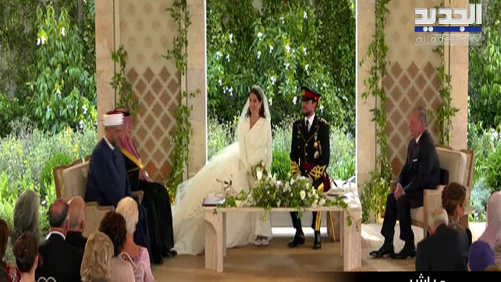 مراسم زفاف ولي العهد الاردني الأمير حسين بن عبدالله
