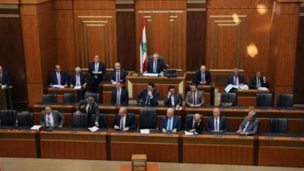 باريس وواشنطن تناشدان النواب اللبنانيين انتخاب رئيس اليوم