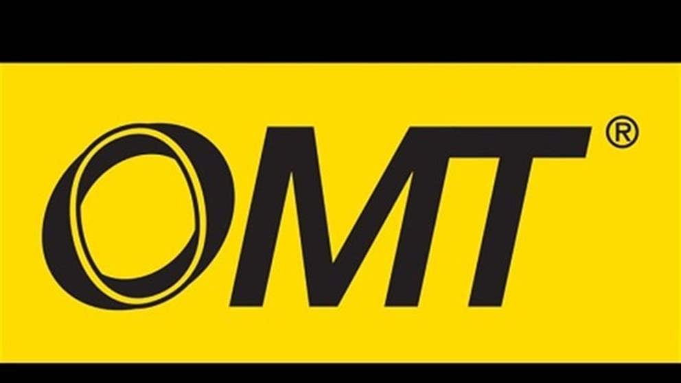 "صفّرنا الرسوم": حملة جديدة من شركة OMT 