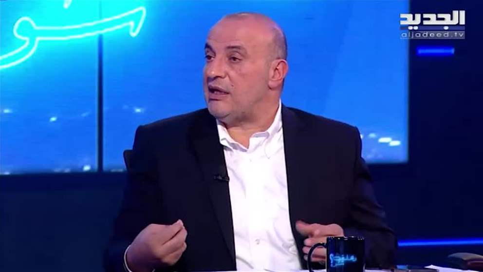 حسين أيوب :فرنسا تريد أن يكون لبنان منصة لها إلى الشرق الأوسط.. وهذا ما كشفه عن زيارة لودريان