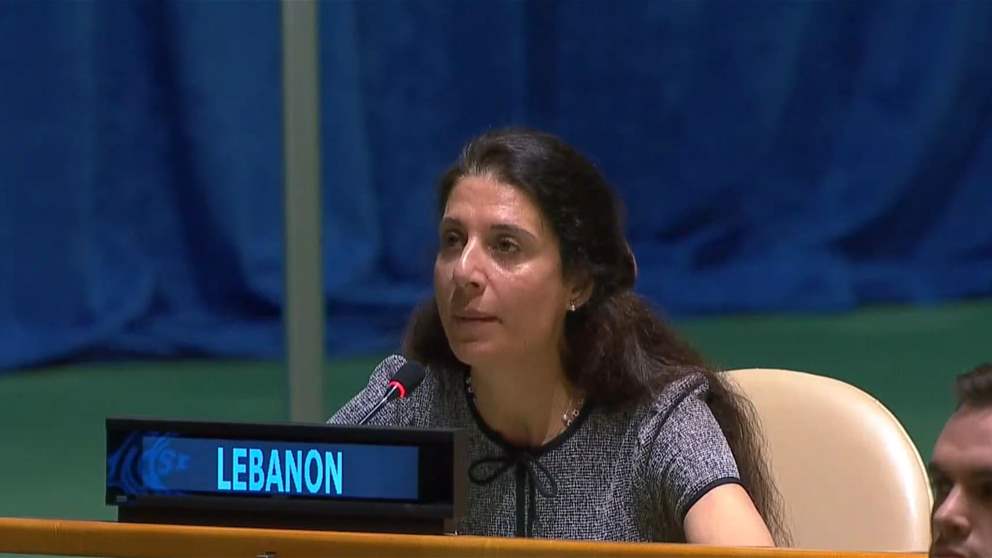 مندوبة لبنان الدائمة بالوكالة في الأمم المتحدة خلال التصويت على مشروع قرار المفقودين في سوريا: لا يمكن مقاربة الملف بمعزل عن ملف اللاجئين