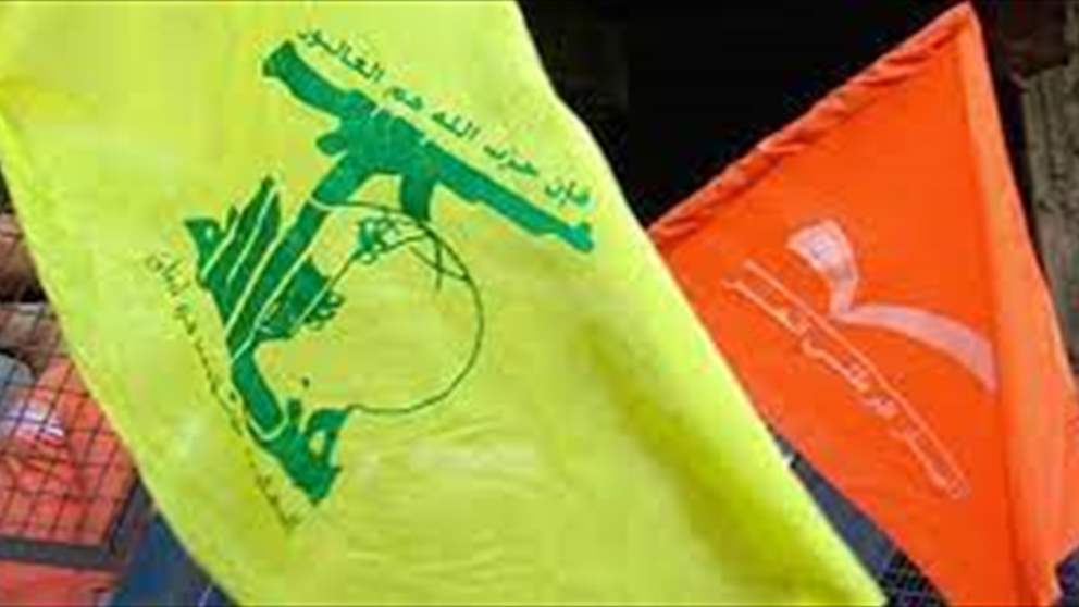 "الاخبار" -  حوار حزب الله - التيار الوطني الحر: إسقاط الشروط المسبقة