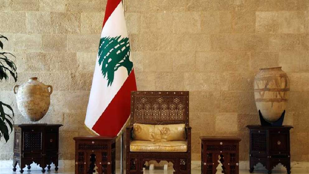 "الجمهورية": تباين بين أركان المجموعة الخماسية العربية ـ الدولية حول الاستحقاق الرئاسي في لبنان 