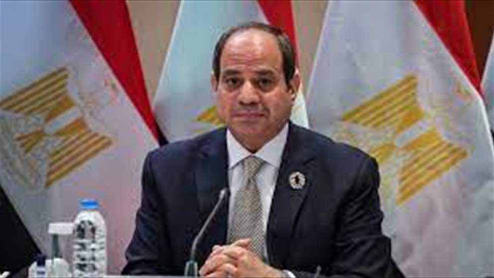 السيسي يوجه كلمة في ذكرى تحوّل مصر إلى جمهورية رئاسية