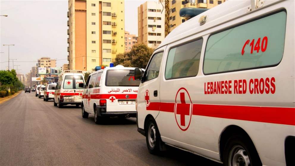  الصليب الأحمر عمّم رقمي طوارئ بسبب عطل طرأ على الرقم 140 