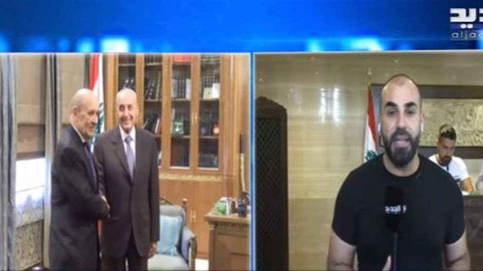  الموفد الفرنسي جان إيف لودريان يستهل جولته على القيادات اللبنانية من عين التينة حيث يلتقي الرئيس نبيه بري 