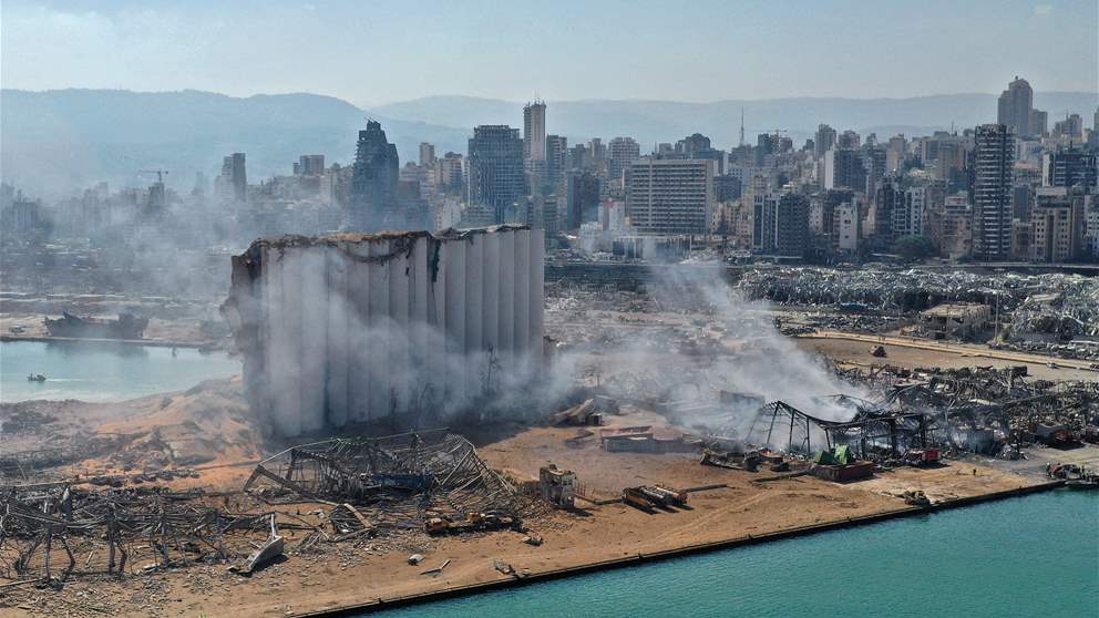 كل الوثائق والمستندات الخاصة بملف انفجار مرفأ بيروت تجدونها على الرابط التالي: 