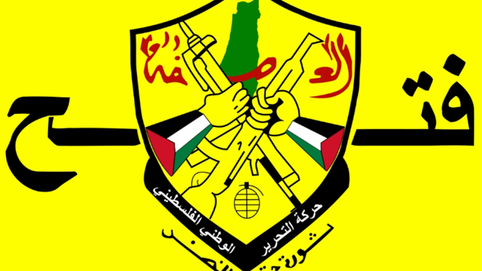 "فتح" نوهت بمواقف "حزب الله" الداعمة للقضية الفلسطينية