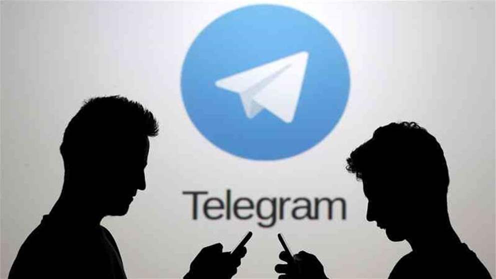 العراق تحجب تطبيق "تيليغرام" حفاظاً على الأمن الوطني 
