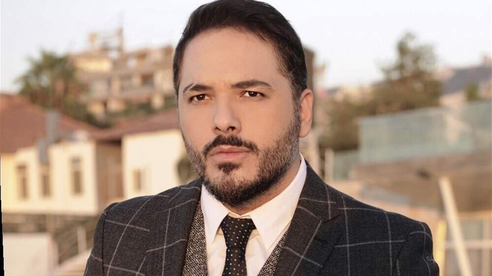 رامي عياش يطرح أغنيته الجديدة "لمة الحبايب" بمشاركة زوجته داليدا عياش 