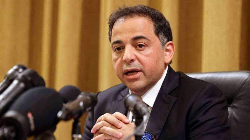 بيان صادر عن حاكم مصرف لبنان بالإنابة وسيم منصوري حول تحديد أرصدة السيولة الخارجية