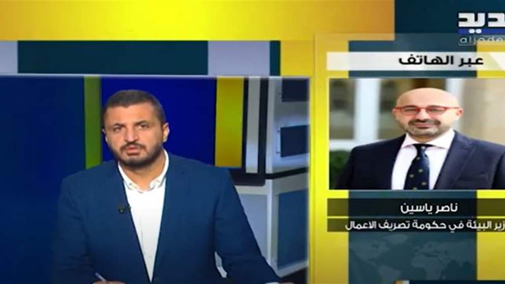 ناصر ياسين : سندعي على الشركة المنظمة لحفل عمرو دياب في حال لم يعالج الموضوع
