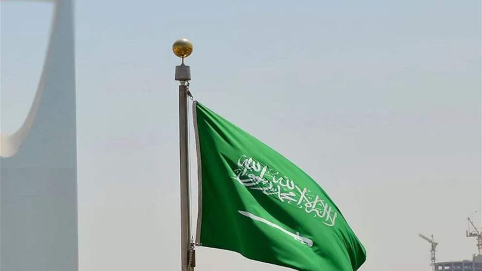 مجلس الوزراء السعودي: المملكة تتطلع لمرحلة جديدة من العلاقات مع إيران مبنية على المصالح المشتركة والاحترام المتبادل 