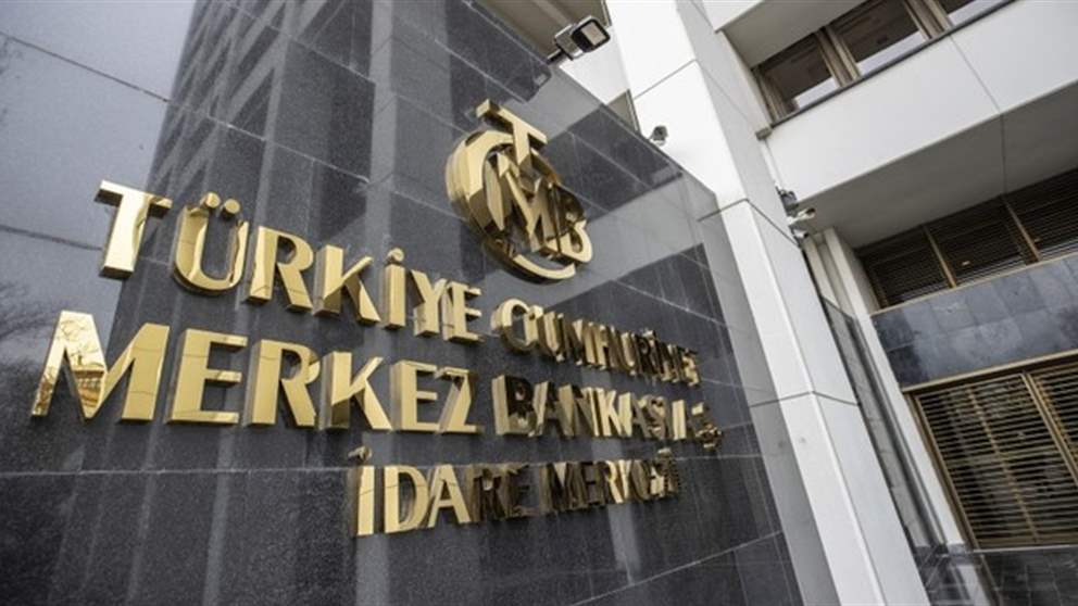 البنك المركزي التركي يقر زيادة كبيرة في سعر الفائدة دعما لليرة 