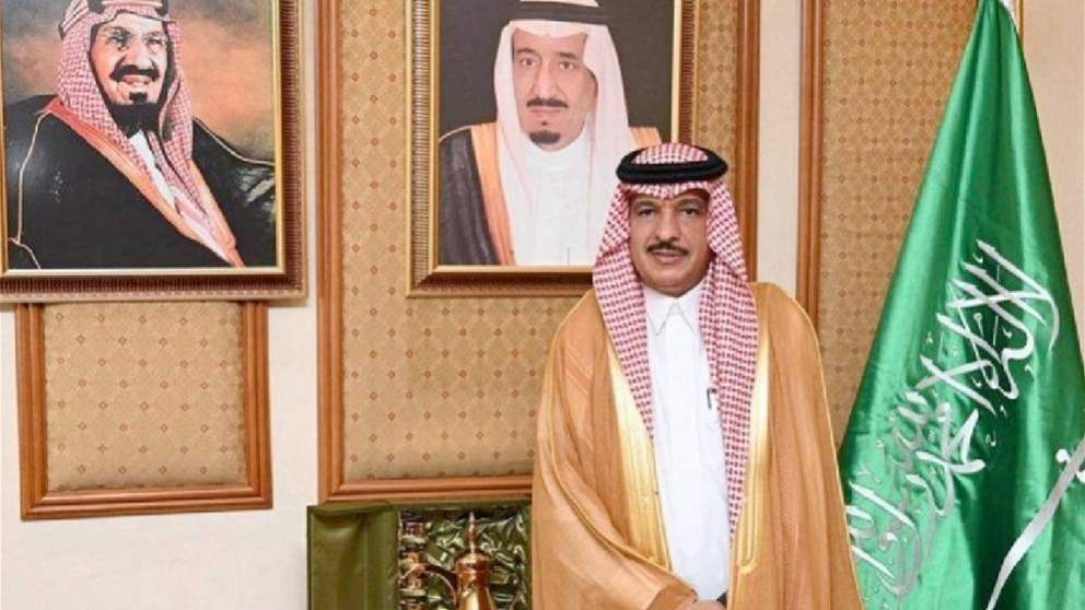 الخارجية السعودية: السفير عبد الله بن سعود العنزي يصل الى طهران لمباشرة مهام عمله