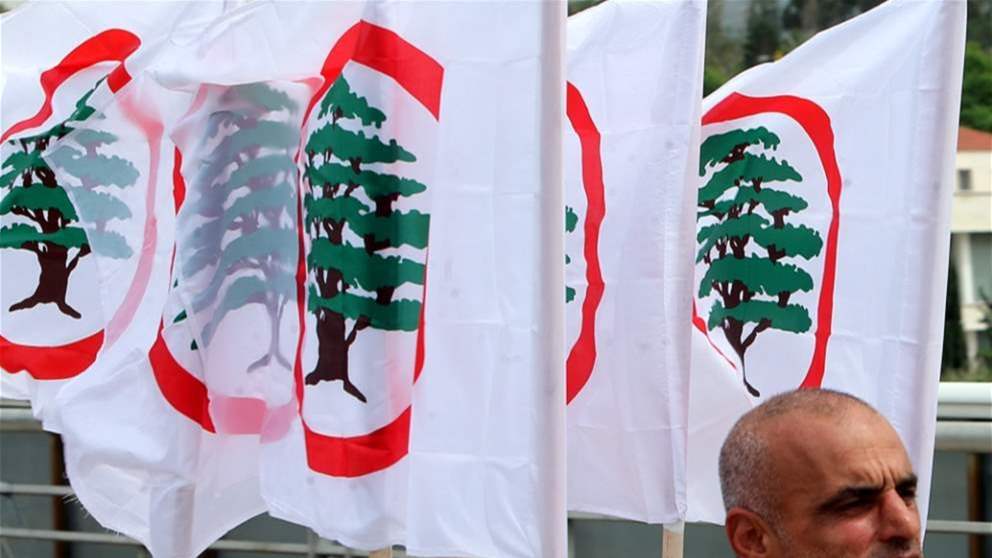 "لمنع أي تسلُّل من سوريا" إليكم ما جاء في بيان القوات اللبنانية 