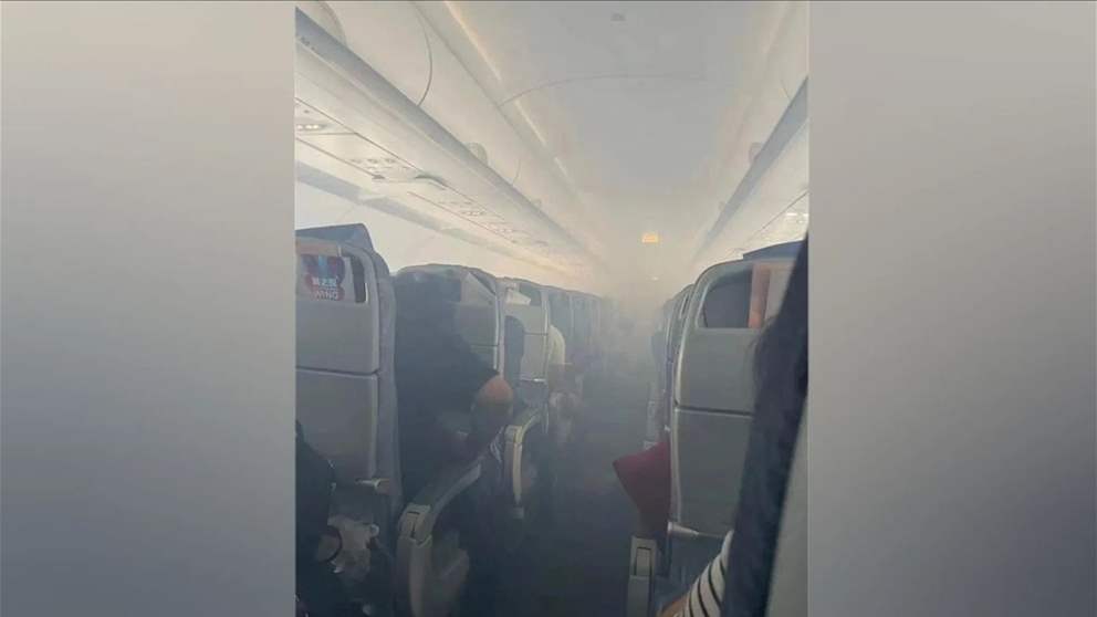 بالفيديو.. إصابة ركاب جراء اندلاع حريق في محرك طائرة صينية
