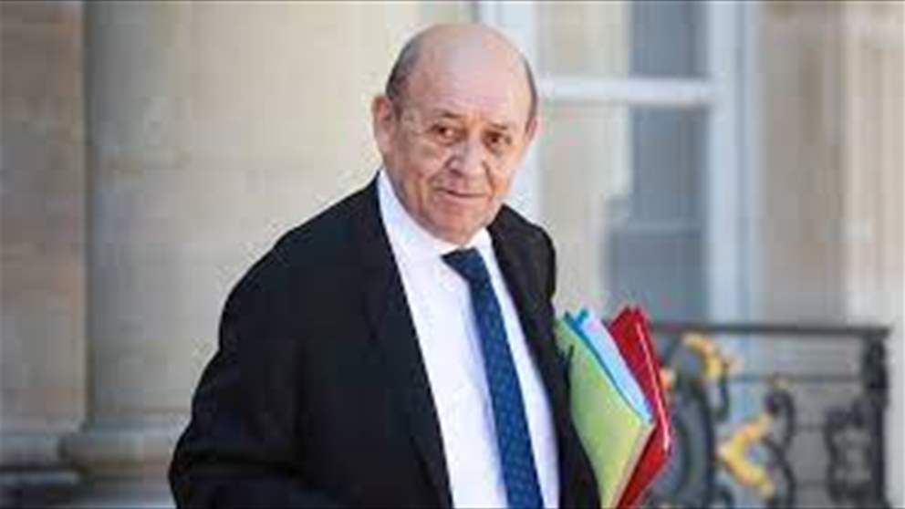 بيان للسفارة الفرنسية حول زيارة لودريان الى لبنان ... ماذا جاء فيه؟