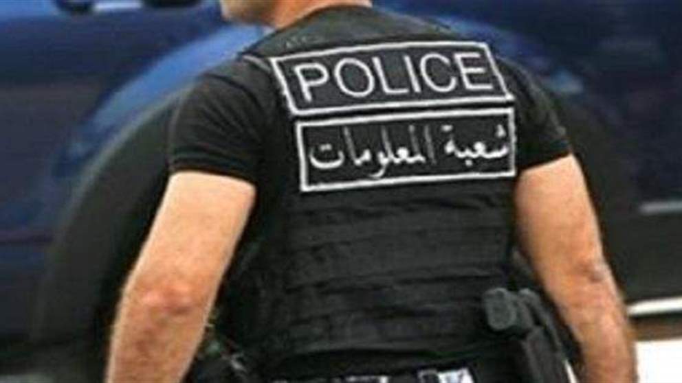 "الاخبار": توقيف كادر عسكري في "حماس" عميل لـ "الموساد" في لبنان