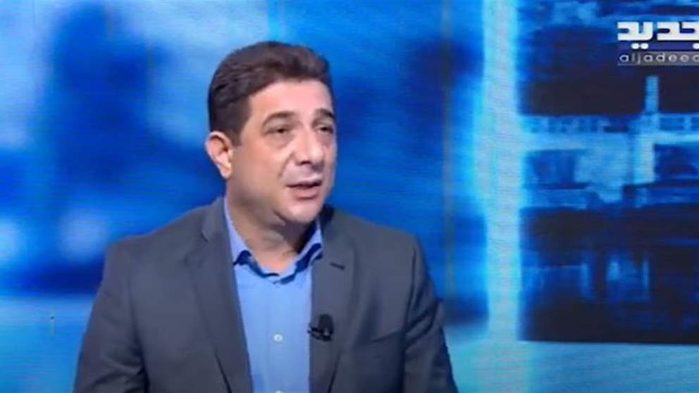 غسان جواد : لم يتم الاتفاق دولياً على مقاربة واحدة تخص الملف الرئاسي اللبناني