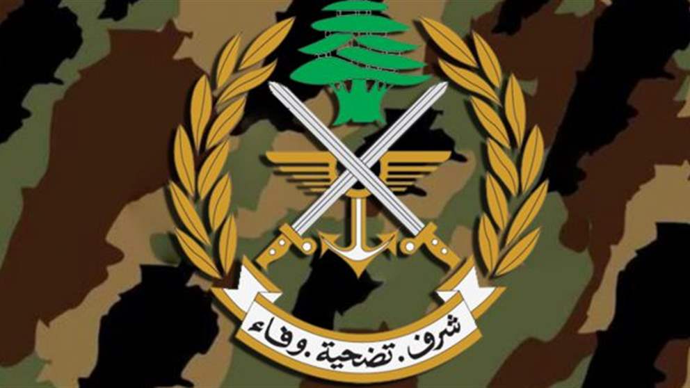 الجيش: توقيف مطلوبين في بلدة قب الياس وإحباط محاولة تهريب سوريين في جرود الهرمل