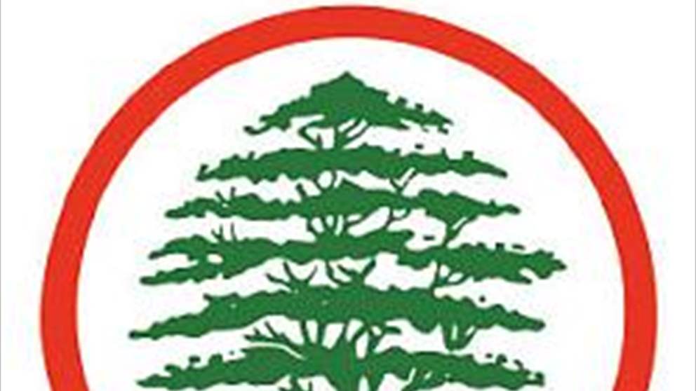 القوات اللبنانية : نستغرب من وليد بيك جنبلاط تحميلنا مسؤوليّة إجهاض الانتخابات الرئاسية ومبادرة الرئيس نبيه بري للحوار 