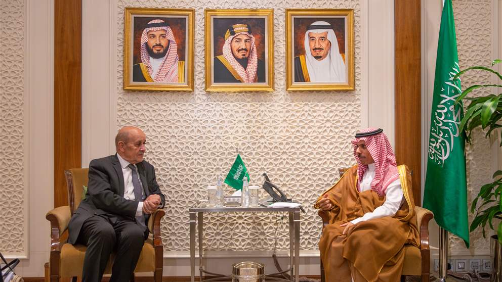 وزير الخارجية السعودي فيصل بن فرحان يستقبل المبعوث الخاص للرئيس الفرنسي إلى لبنان جان إيف لودريان