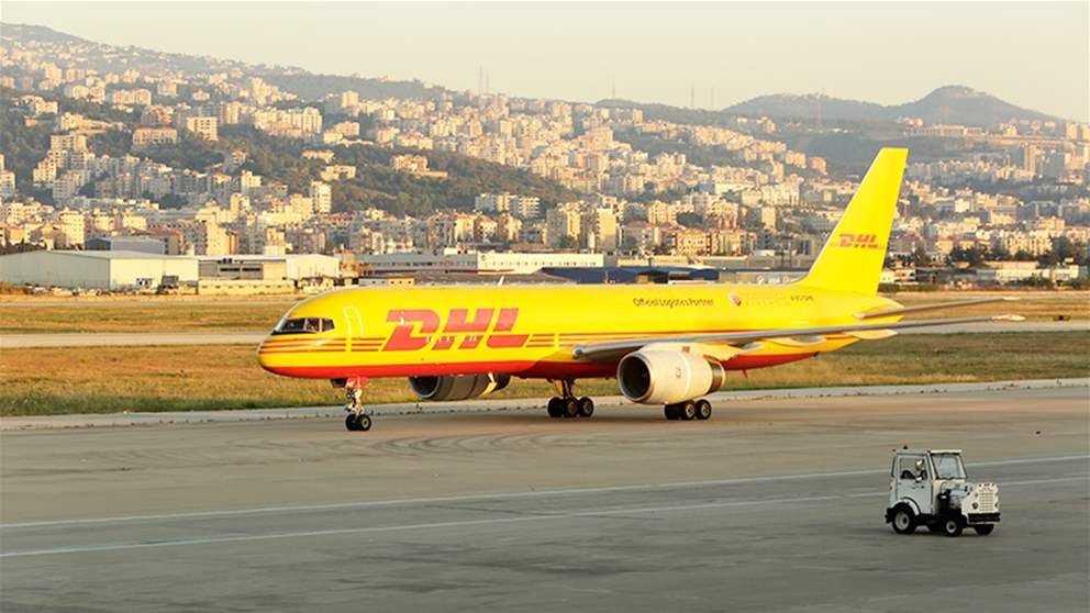 الطيران المدني عن طائرة لشركة DHL فيها كسور: حمية شكل لجنة خبراء باشرت بالتحقيق