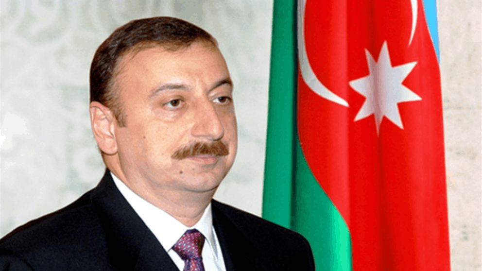 رئيس أذربيجان لن يشارك في لقاء مع رئيس وزراء ارمينيا في إسبانيا