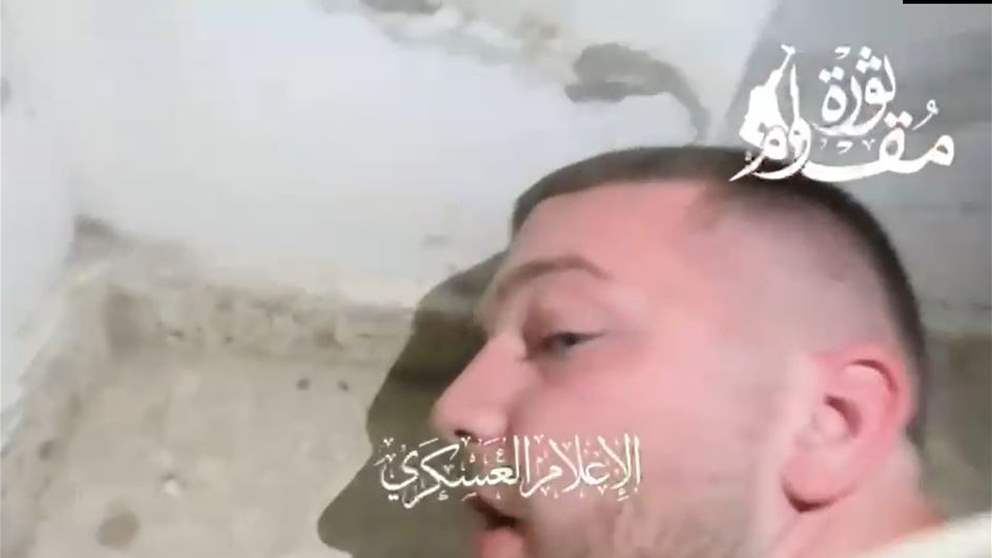 بالفيديو - الاعلام العسكري لكتائب القسام ينشر فيديو يُظهر مجموعة من المستوطنين الأسرى