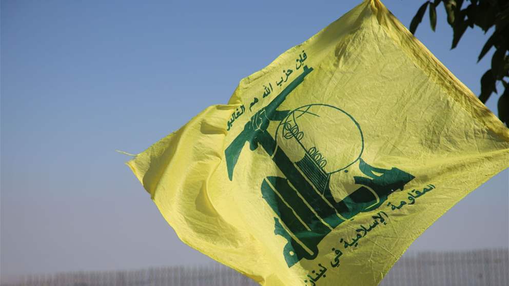 حزب الله: عدد المجاهدين الذين استشهدوا في القصف الصهيوني بعد ظهر اليوم هو ثلاثة فقط  