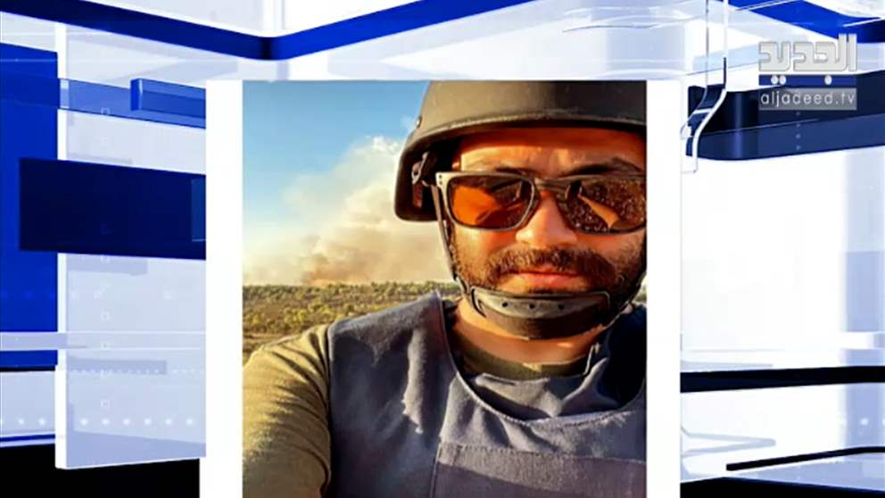 استشهاد الصحفي عصام العبدالله اثر قصف العدو الاسرائيلي في بلدة علما الشعب جنوب لبنان