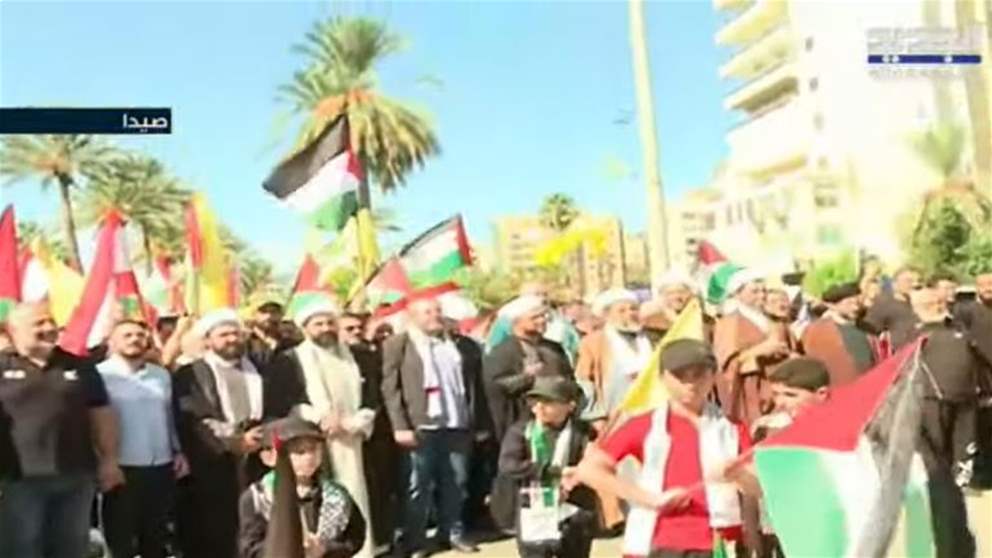 تظاهرة حاشدة في صيدا دعماً للفلسطينيين وتنديداً بالمجزرة التي ارتكبها العدو الصهيوني في مستشفى المعمداني في غزة