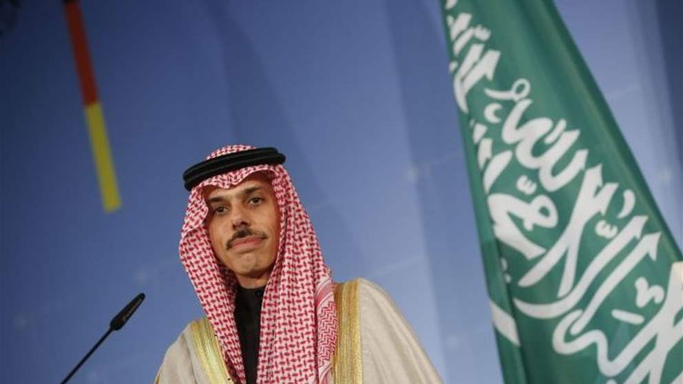 وزير الخارجية السعودي: يجب تهيئة الظروف للسلام بما يكفل حقوق الشعب الفلسطيني
