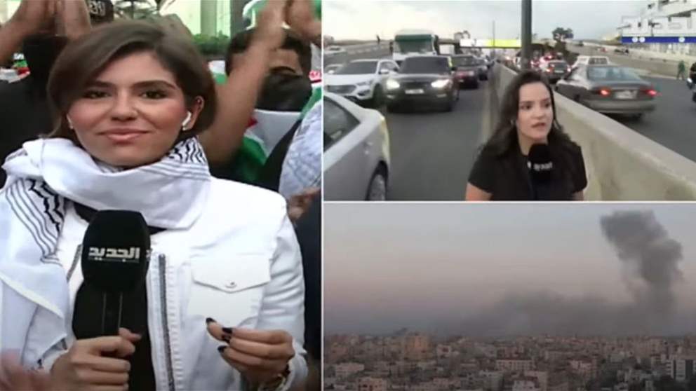 الجديد تواكب آخر الأحداث على الساحة اللبنانية من الجنوب إلى السفارات 