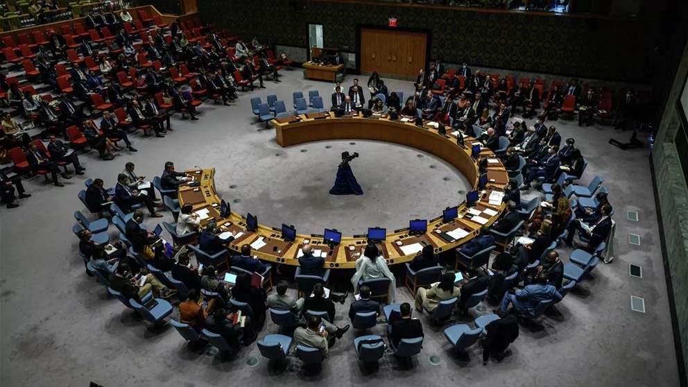 الصين تعرب عن صدمتها إزاء فشل مجلس الأمن في تبني مشروع قرار برازيلي بشأن غزة