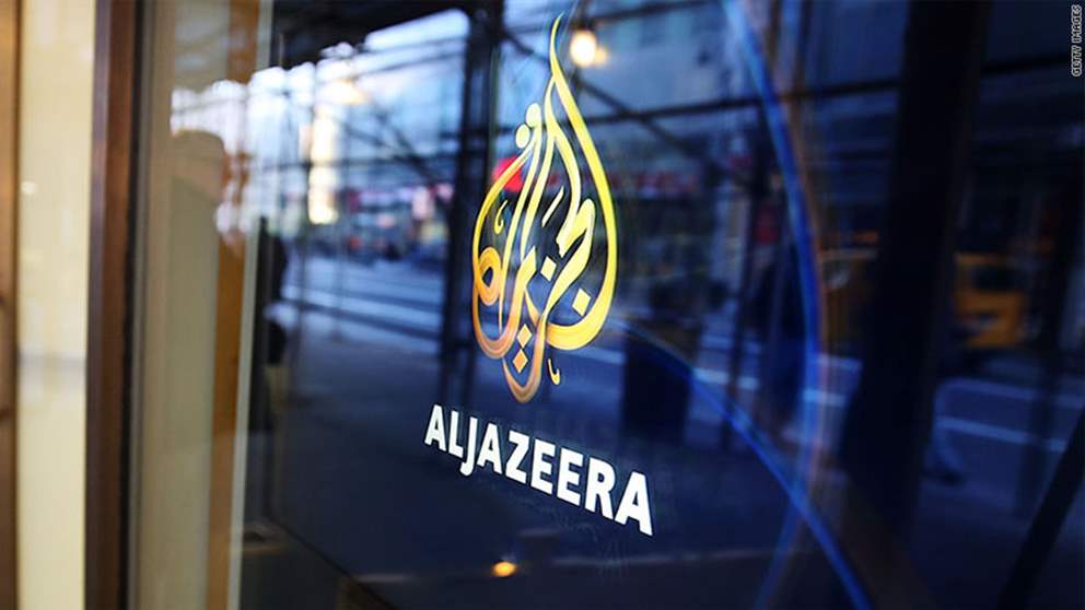 "اسرائيل" تتخذ اجراءات لاغلاق قناة الجزيرة