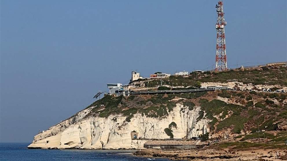 مراسل "الجديد": العدو الاسرائيلي دمّر برج مراقبة للجيش اللبناني في رأس الناقورة بعد استهدافه بقذيفة مباشرة