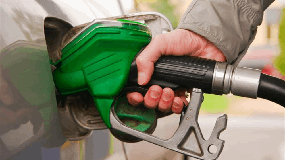 انخفاض سعري البنزين والمازوت واستقرار سعر الغاز