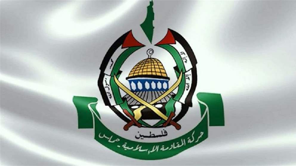 حركة حماس:  نزف لأبناء الأمة العربية فشل الهجوم البري الذي شنّه الاحتلال على غزة عبر ثلاثة محاور 