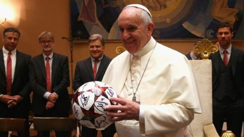مفاجأة - ليس مارادونا أو ميسي .. البابا يختار لاعبه المُفضّل 