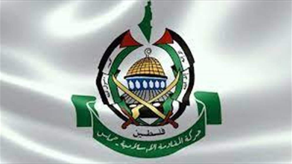 حماس: نُحمّل الإدارة الأميركية والرئيس بايدن المسؤولية الكاملة عن مسلسل المجازر التي يرتكبها الاحتلال 