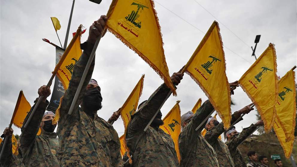حزب الله ينعي الشهيد يوسف محمد صبرا من بلدة حداثا