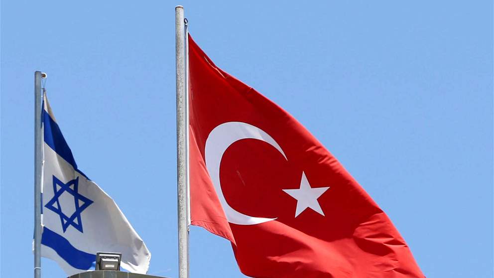 خارجية العدو : استدعاء تركيا لسفيرها يمثل "انحيازا" لحماس
