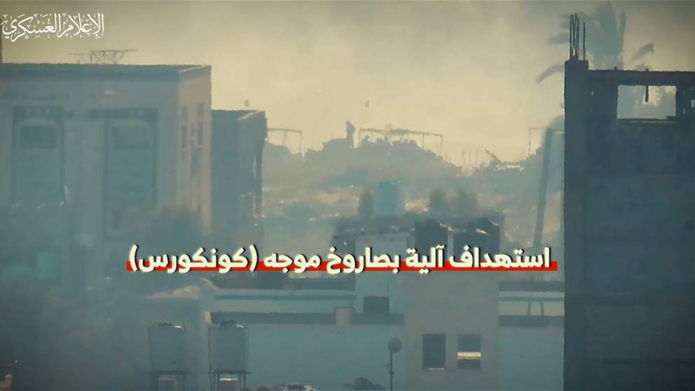 فيديو جديد من قلب المعركة يوّثق تصدي كتائب القسام لقوات العدو المتوغلة 