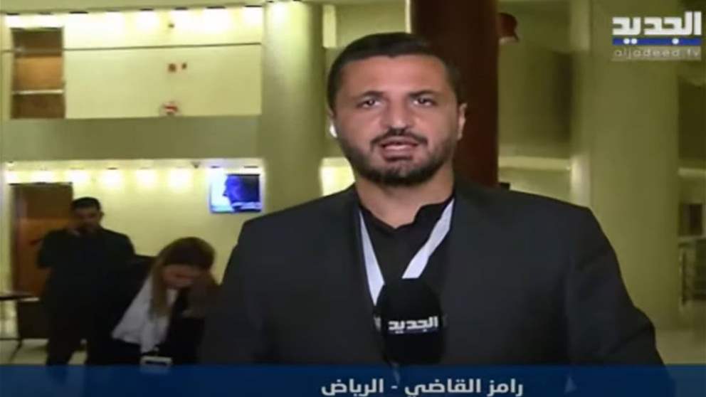 الرياض تستضيف اجتماعاً لوزراء الخارجية العرب... لمتابعة الاجواء مباشرة: