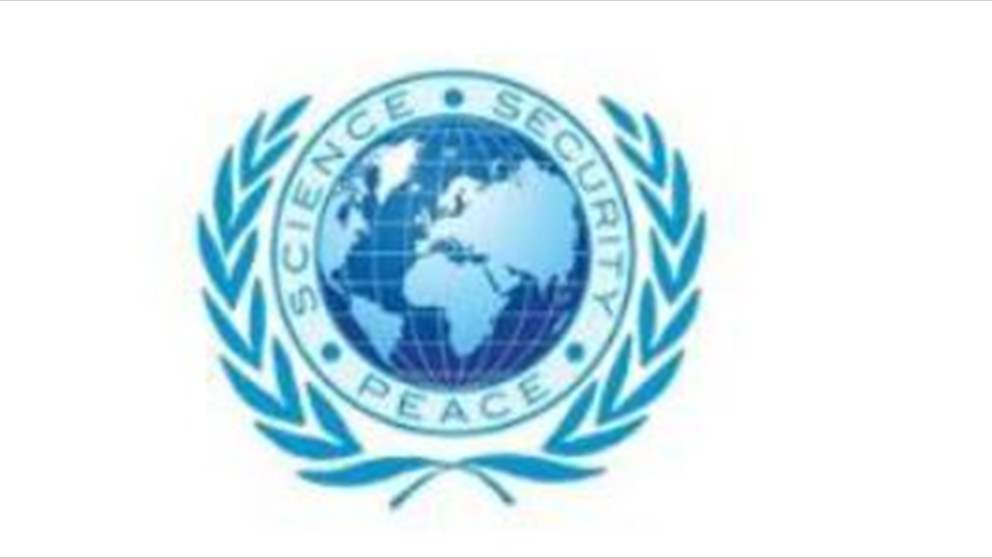  رسالة مفتوحة من "الاتحاد العالمي للعلماء من أجل السلام" الى قادة دول العالم