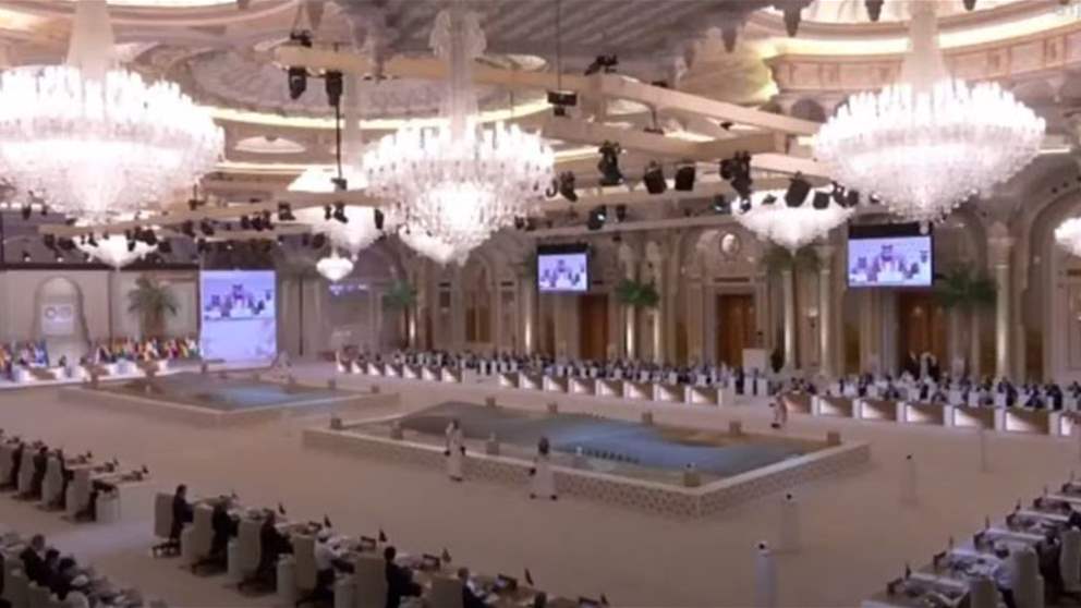 انطلاق القمة العربية الإسلامية المشتركة من الرياض